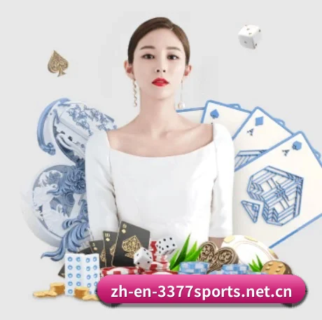 3377体育 APP